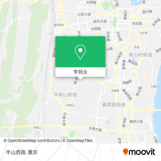 半山西路地图