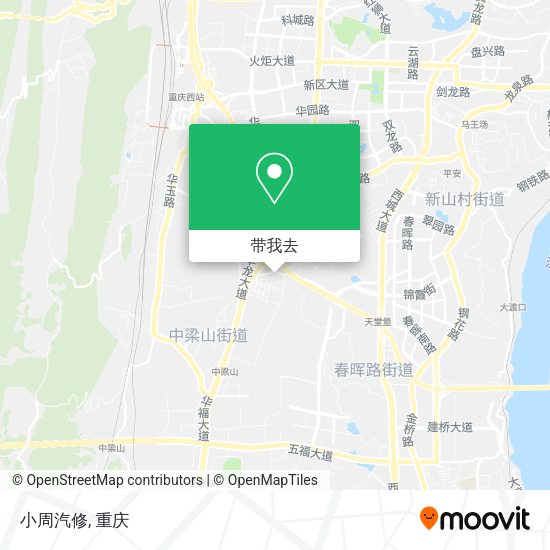 小周汽修地图