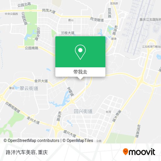 路洋汽车美容地图