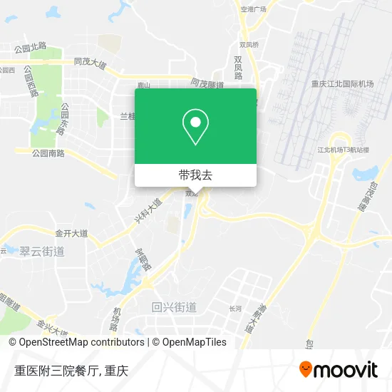 重医附三院餐厅地图