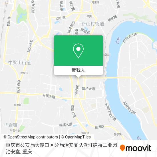 重庆市公安局大渡口区分局治安支队派驻建桥工业园治安室地图