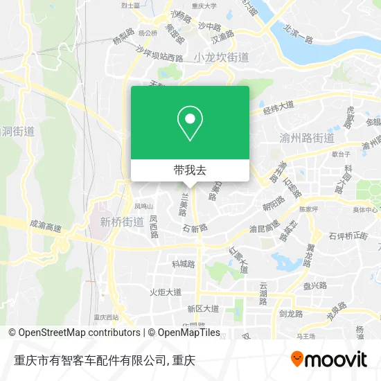 重庆市有智客车配件有限公司地图