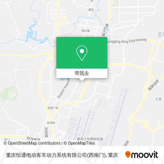 重庆恒通电动客车动力系统有限公司(西南门)地图