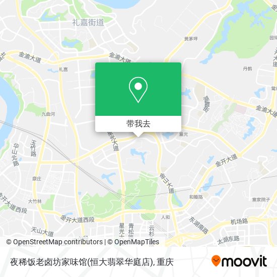 夜稀饭老卤坊家味馆(恒大翡翠华庭店)地图