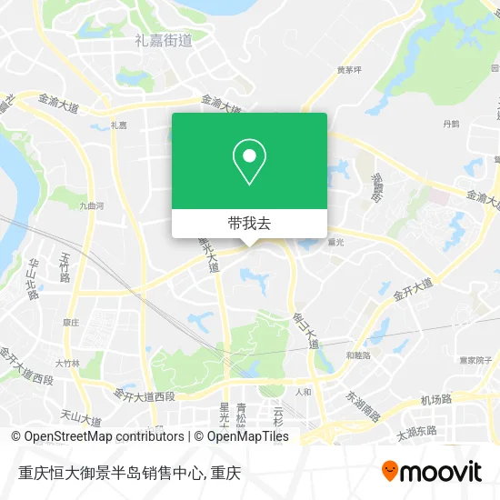 重庆恒大御景半岛销售中心地图