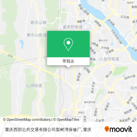 重庆西部公共交通有限公司梨树湾保修厂地图