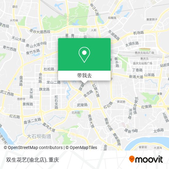 双生花艺(渝北店)地图