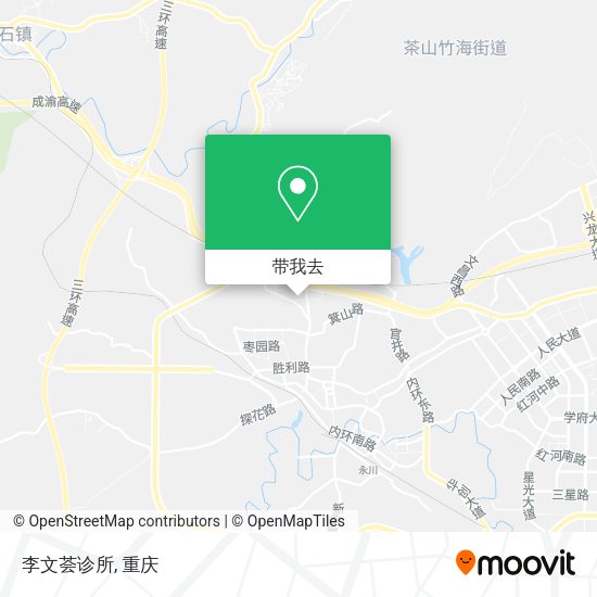 李文荟诊所地图