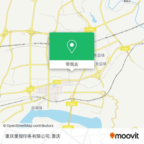 重庆重报印务有限公司地图