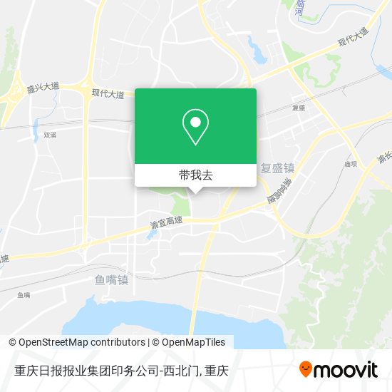 重庆日报报业集团印务公司-西北门地图