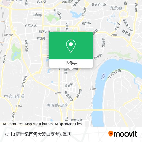 街电(新世纪百货大渡口商都)地图