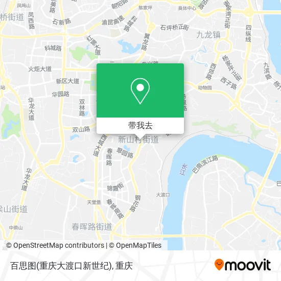 百思图(重庆大渡口新世纪)地图
