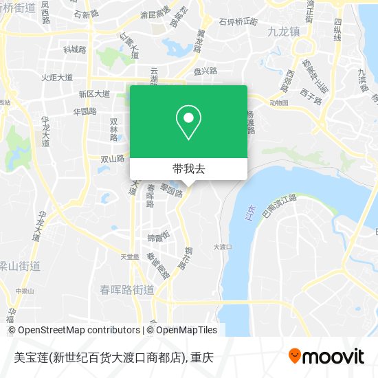美宝莲(新世纪百货大渡口商都店)地图