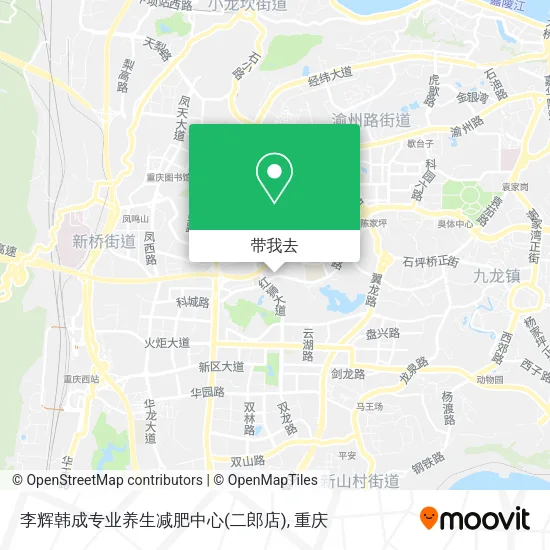 李辉韩成专业养生减肥中心(二郎店)地图