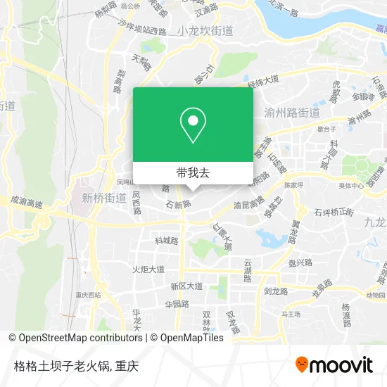 格格土坝子老火锅地图
