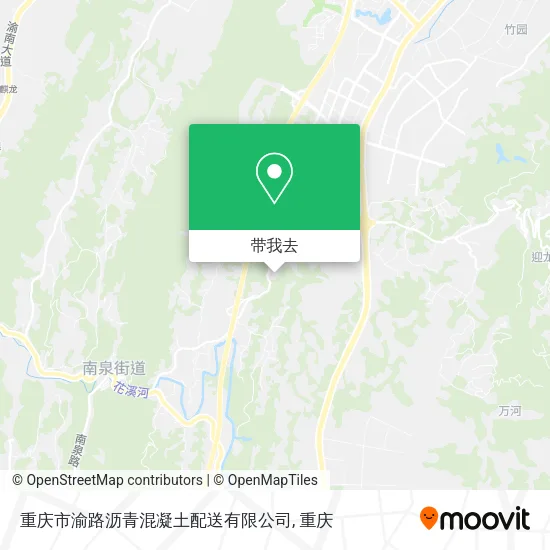 重庆市渝路沥青混凝土配送有限公司地图