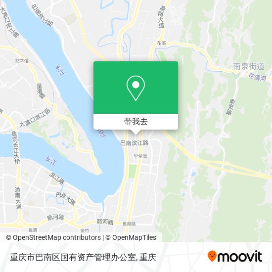 重庆市巴南区国有资产管理办公室地图