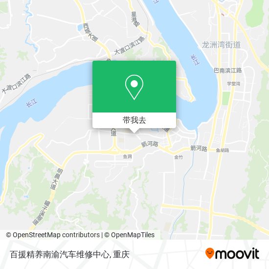 百援精养南渝汽车维修中心地图