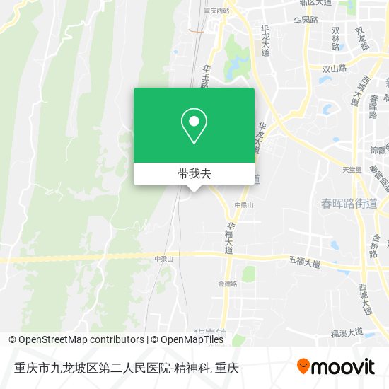 重庆市九龙坡区第二人民医院-精神科地图