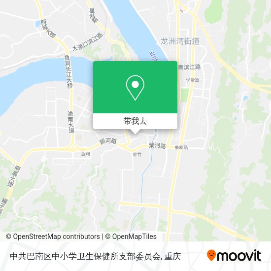 中共巴南区中小学卫生保健所支部委员会地图