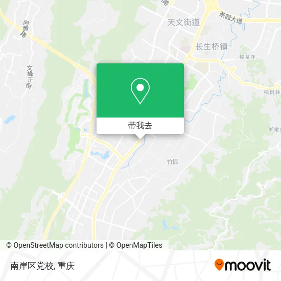 南岸区党校地图