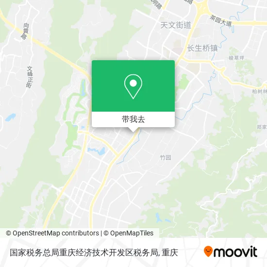 国家税务总局重庆经济技术开发区税务局地图