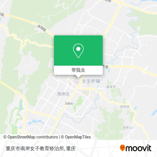 重庆市南岸女子教育矫治所地图