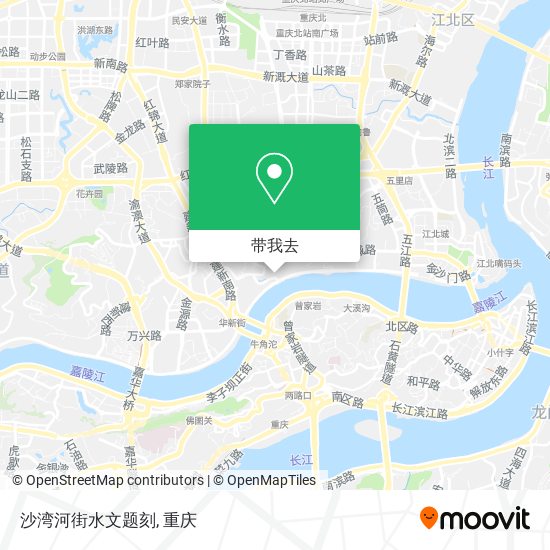 沙湾河街水文题刻地图