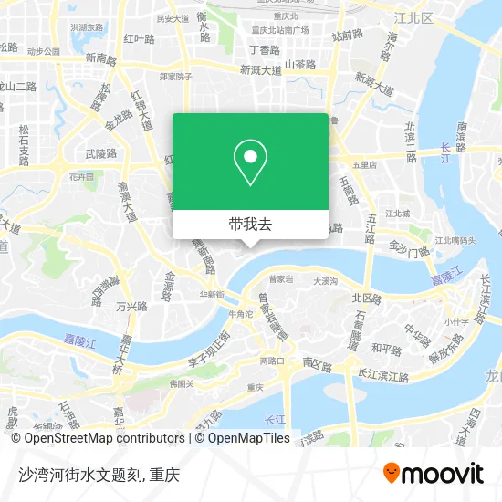 沙湾河街水文题刻地图