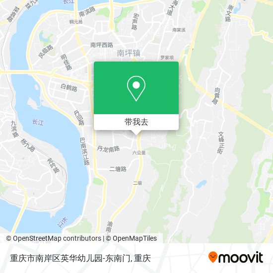 重庆市南岸区英华幼儿园-东南门地图