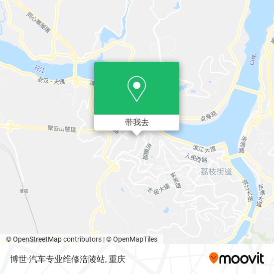 博世·汽车专业维修涪陵站地图