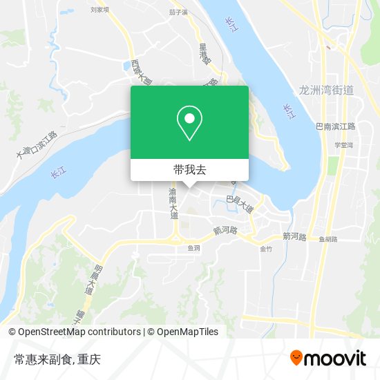 常惠来副食地图