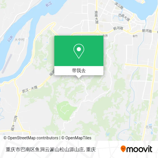 重庆市巴南区鱼洞云篆山松山源山庄地图