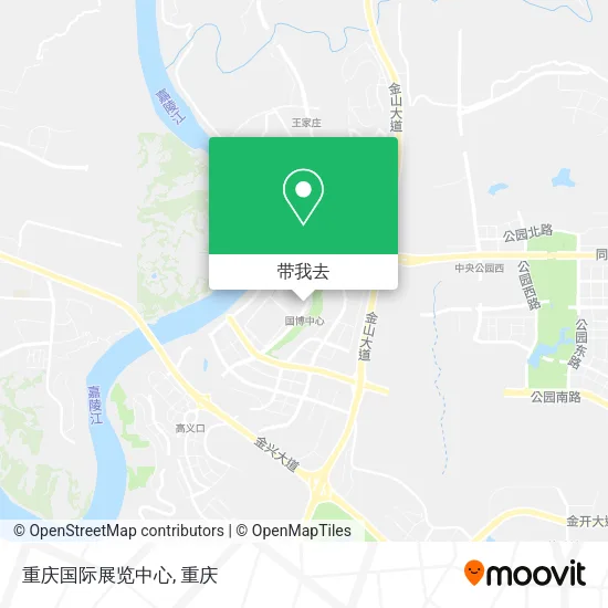 重庆国际展览中心地图