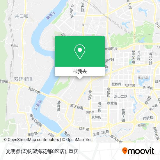 光明鼎(宏帆望海花都8区店)地图