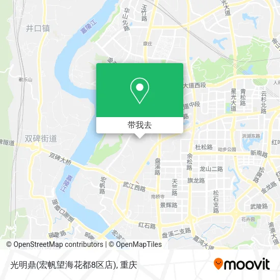 光明鼎(宏帆望海花都8区店)地图