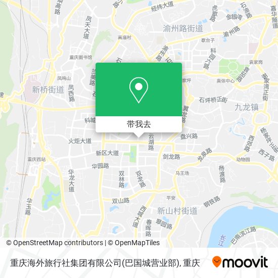 重庆海外旅行社集团有限公司(巴国城营业部)地图