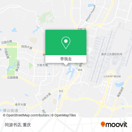 同源书店地图