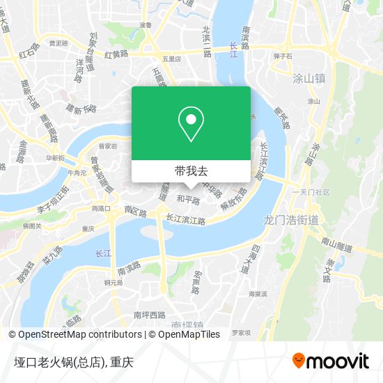 垭口老火锅(总店)地图