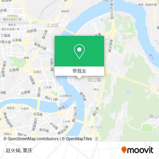 赵火锅地图