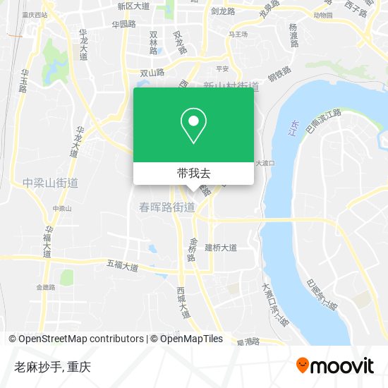 老麻抄手地图