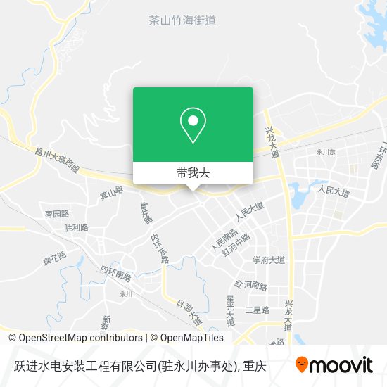跃进水电安装工程有限公司(驻永川办事处)地图