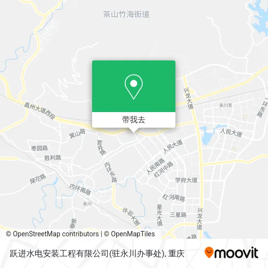 跃进水电安装工程有限公司(驻永川办事处)地图