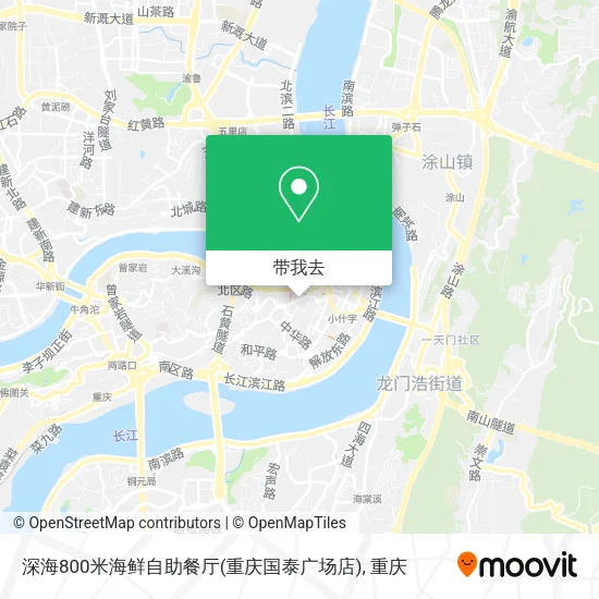 深海800米海鲜自助餐厅(重庆国泰广场店)地图