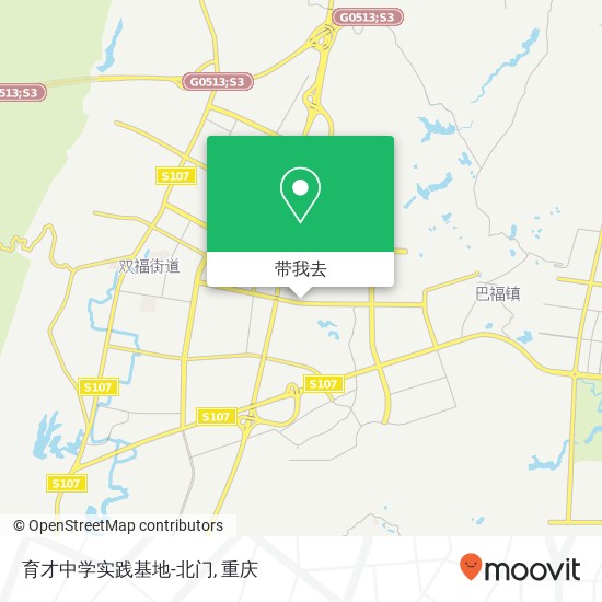 育才中学实践基地-北门地图