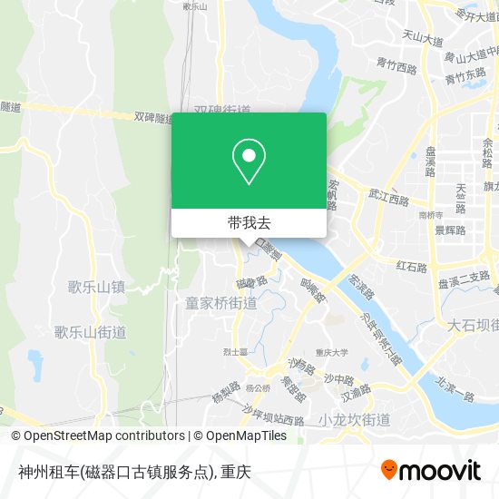 神州租车(磁器口古镇服务点)地图