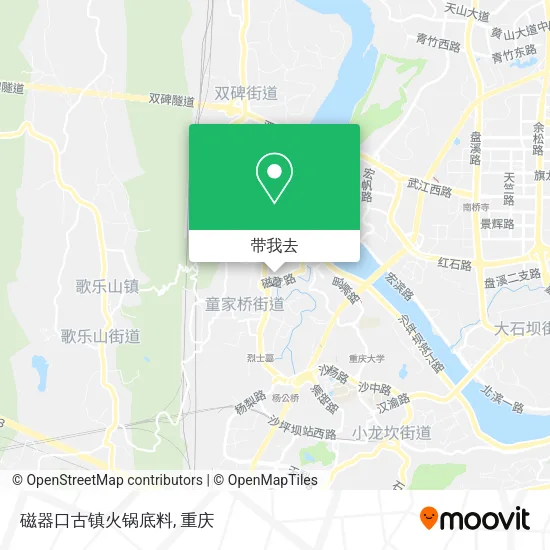 磁器口古镇火锅底料地图