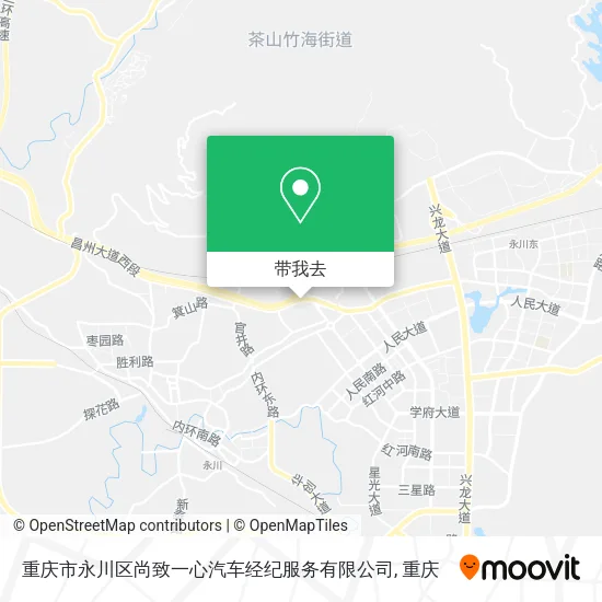 重庆市永川区尚致一心汽车经纪服务有限公司地图