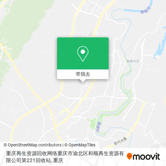 重庆再生资源回收网络重庆市渝北区和顺再生资源有限公司第221回收站地图