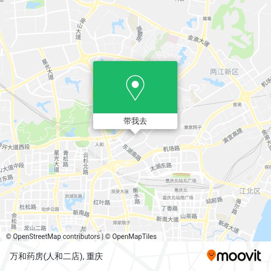 万和药房(人和二店)地图